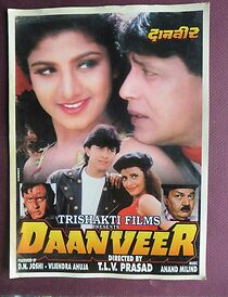 Watch Daanveer