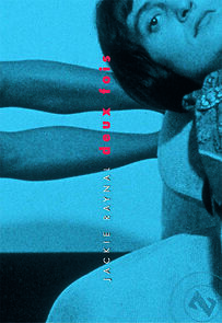 Watch Twice Upon a Time