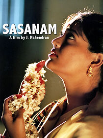 Watch Sasanam