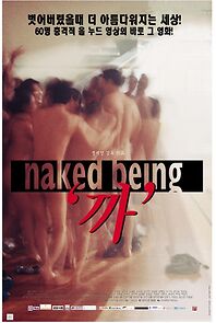 Watch Naked Being