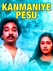 Watch Kanmaniye Pesu