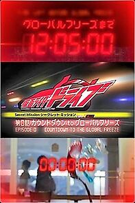 Watch Episode 0: Countdown to Global Freeze