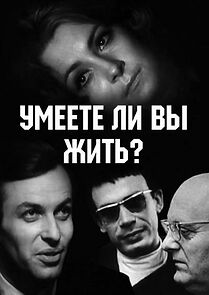 Watch Umeyete li vy zhit?