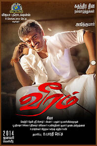 Watch Veeram