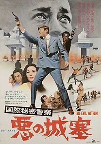 Watch The Evil Within