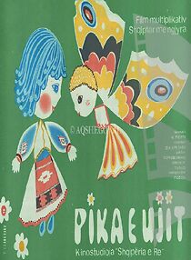 Watch Pika e ujit (Short 1976)