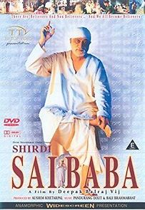 Watch Shirdi Sai Baba