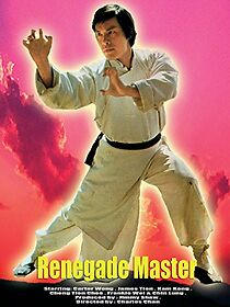 Watch Tie tou tie zhi tie bu shan