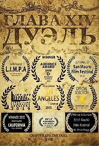 Watch Chapter XIV: The Duel (Short 2012)