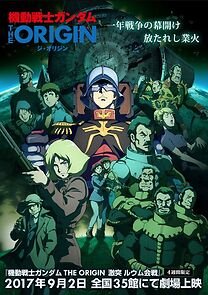 Watch Mobile Suit Gundam: The Origin V - Clash at Loum
