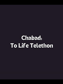 Watch Chabad Telethon (TV Special 2013)