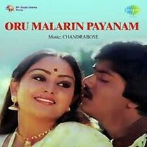 Watch Oru Malarin Payanam