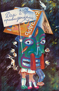 Watch Dom s privideniyami