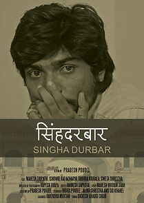 Watch Singha Durbar (Short 2016)