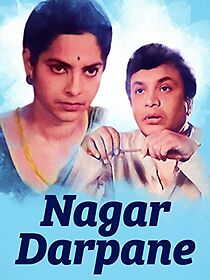Watch Nagar Darpane