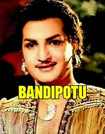 Watch Bandipotu