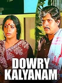 Watch Dowry Kalyanam