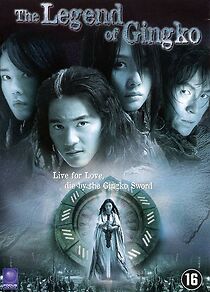 Watch The Legend of Gingko