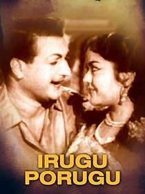 Watch Irugu - Porugu