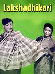 Watch Lakshadhikari