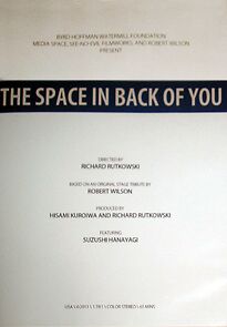 Watch The Space in Back of You