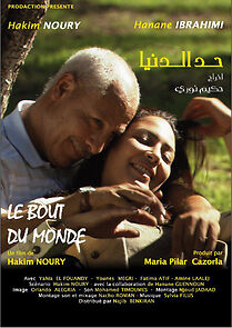 Watch Le bout du monde