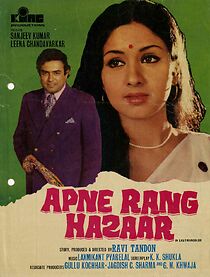 Watch Apne Rang Hazaar