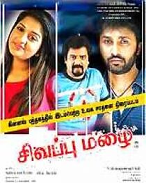 Watch Sivappu Mazhai