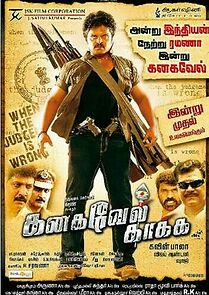 Watch Kanagavel Kaaka