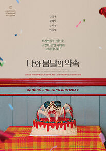 Watch I Have a Date with Spring