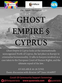 Watch Ghost Empire: Cyprus (Short 2013)