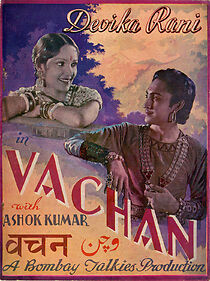 Watch Vachan