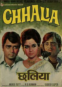 Watch Chhalia