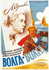 Watch Volga - Volga