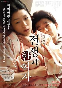 Watch The War and a Woman