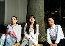 Watch The Intermission