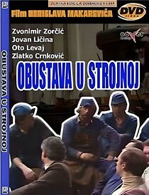 Watch Obustava u strojnoj