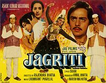 Watch Jagriti
