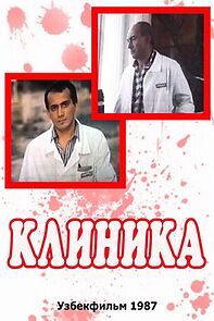 Watch Klinika