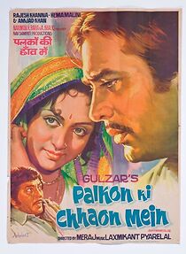 Watch Palkon Ki Chhaon Mein