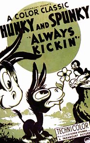 Watch Always Kickin' (Short 1939)
