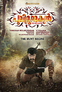 Watch Pulimurugan