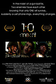 Watch 1:0 (Short 2009)