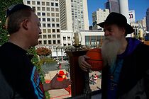 Watch Hanukkah Hoops: A Shot in the Light