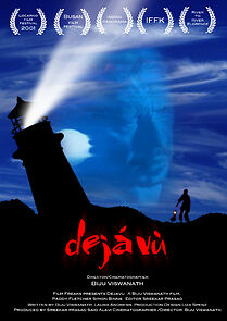 Watch Déjà vu