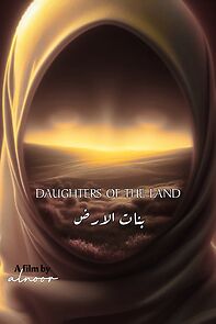 Watch Daughters of the Land (Short 2015)