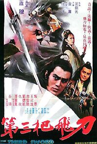 Watch The Third Sword