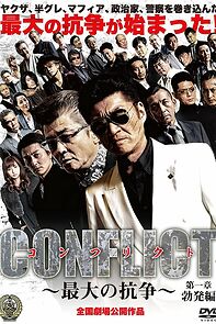 Watch Conflict: Saidai no kôsô