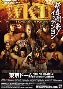 Watch NJPW Wrestle Kingdom 11 (TV Special 2017)