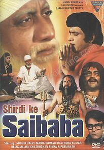 Watch Shirdi Ke Sai Baba